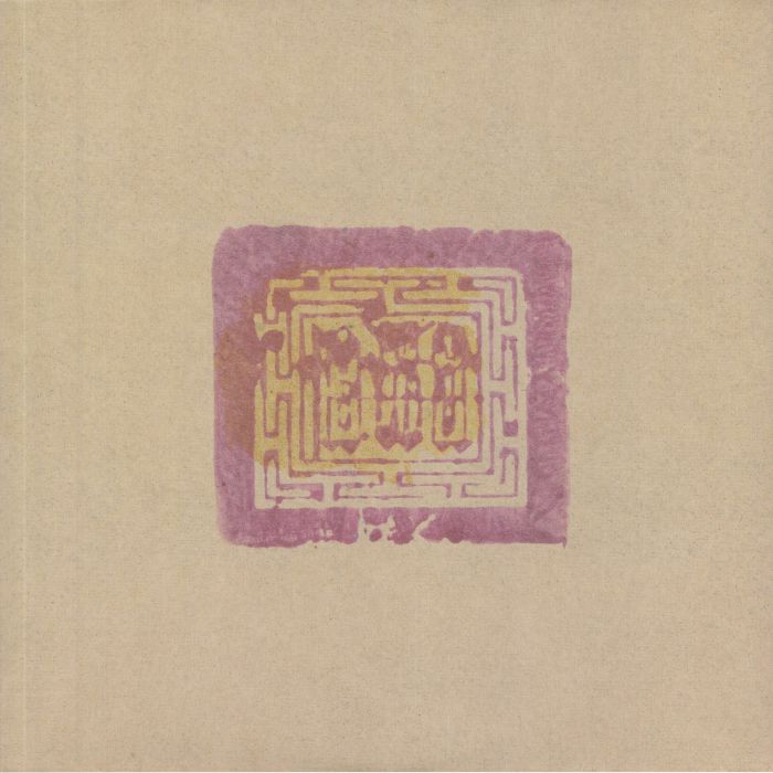 Current 93 – Sleep Has His House vinyl cover