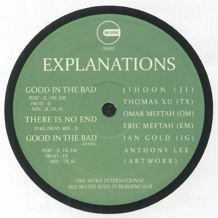 One Spoke International Vinyl