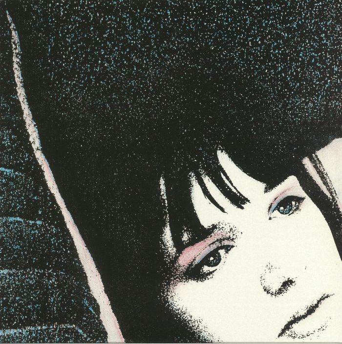 Desire – II vinyl cover