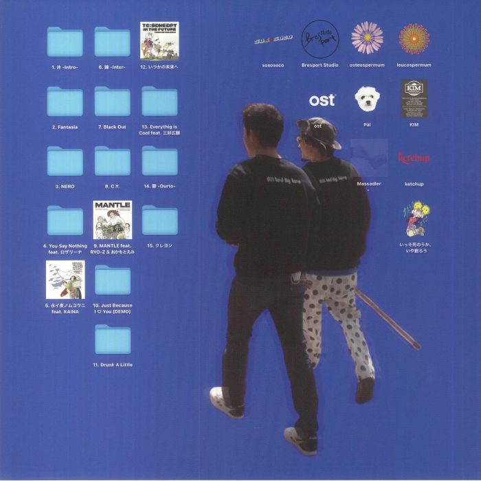 Pal Vinyl